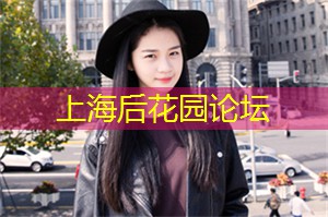 开启电竞梦想！上海电竞学院正式成立，助力年轻人赢取荣耀！
