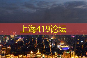 上海某个凉爽夜晚的咖啡慢旅行