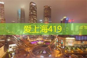 春日里，上海茶庄的茶香四溢