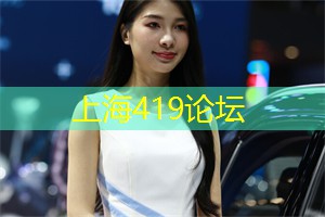 上海娱乐网：晚上的人文探索之旅